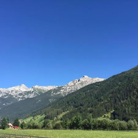 Neustift Near Stubai Lift 아파트 *