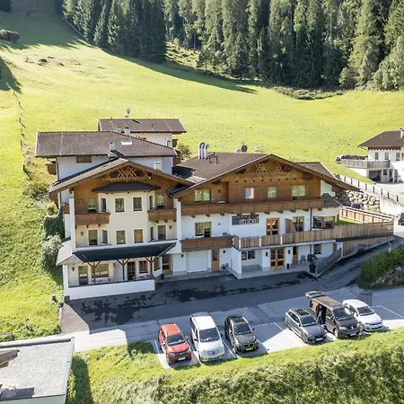 Neustift Near Stubai Lift 아파트 노이스티프트임스튀바이탈